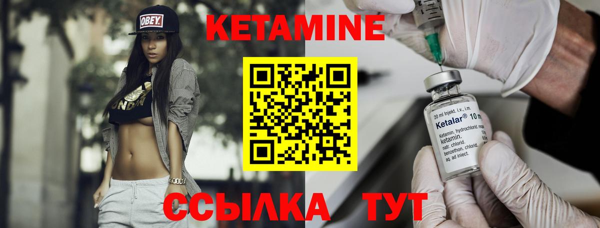 Канабис  ГАШ  Вход с VPN  Хасавюрт  ГАШ  МЕФ кристаллы 