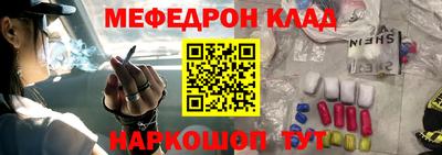 mdma Коммунар