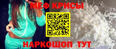 mdma Коммунар