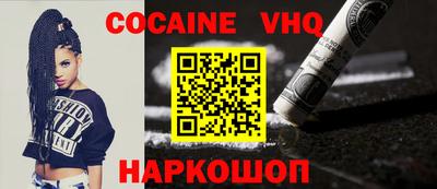 jwh Конаково