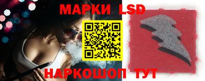 mdma Коммунар
