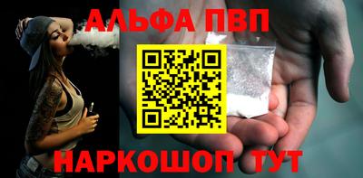 jwh Конаково