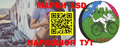 mdma Коммунар