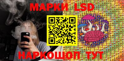 МДМА Комсомольск-на-Амуре