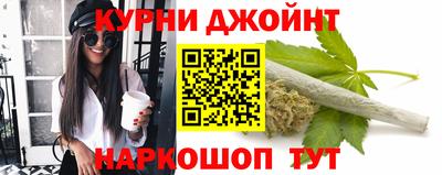 МДМА Комсомольск-на-Амуре