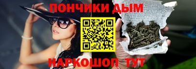 mdma Коммунар