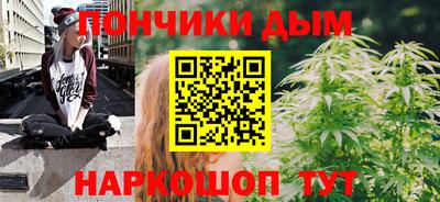 jwh Конаково