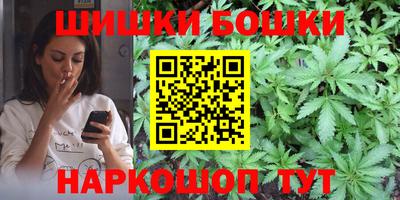 jwh Конаково