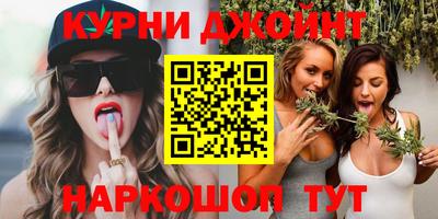 mdma Коммунар