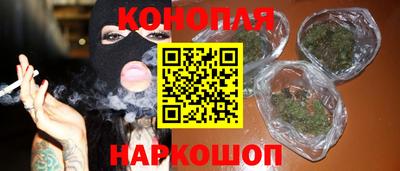 МДМА Комсомольск-на-Амуре