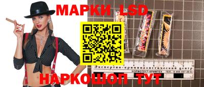 mdma Коммунар