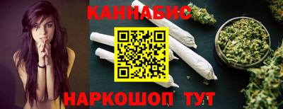 jwh Конаково