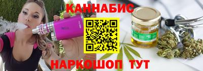 mdma Коммунар