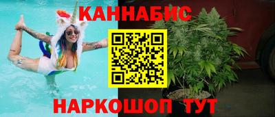 jwh Конаково