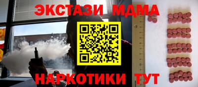 jwh Конаково