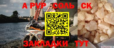 mdma Коммунар
