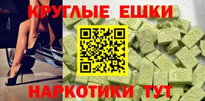 jwh Конаково