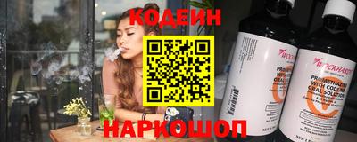 jwh Конаково