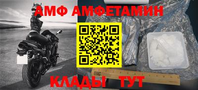 mdma Коммунар