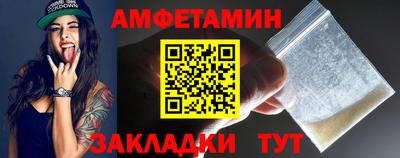 mdma Коммунар