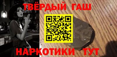 jwh Конаково