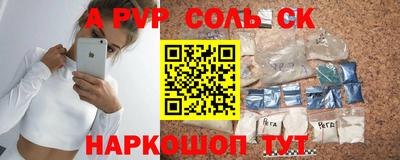 mdma Коммунар