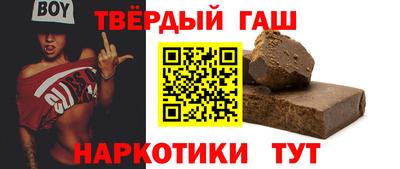 jwh Конаково