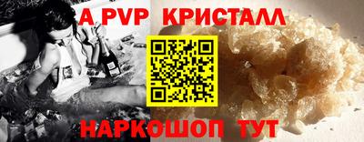 jwh Конаково