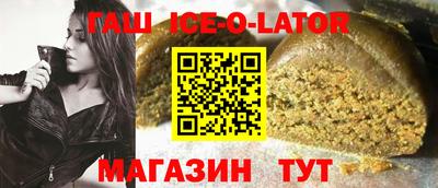 jwh Конаково