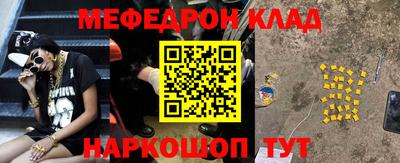 mdma Коммунар