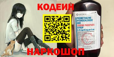 jwh Конаково